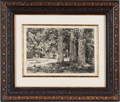 Шишкин Иван Иванович. Ели в Шуваловском парке